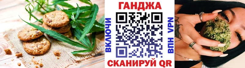 Cannafood конопля  Тарко-Сале 