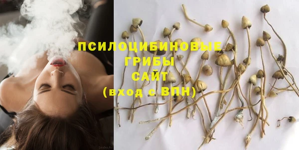 героин Нея