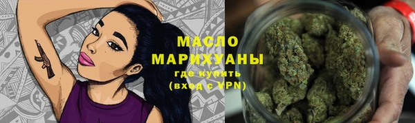 героин Нея