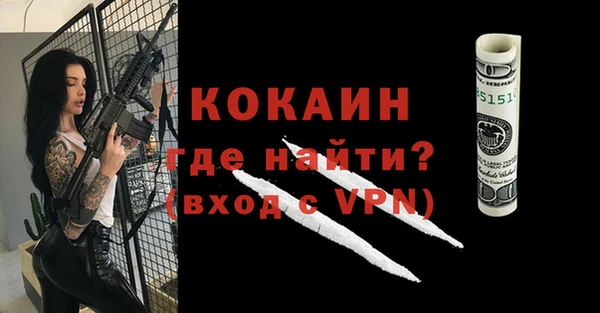 героин Нея