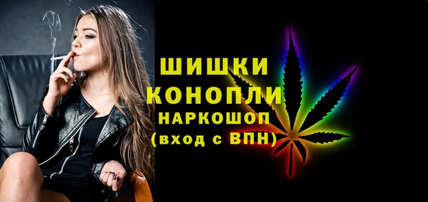 спайс Нефтегорск