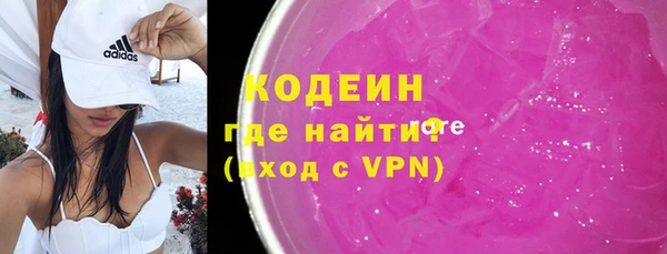 героин Нея