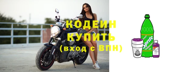 героин Нея