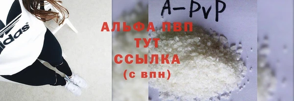 героин Нея