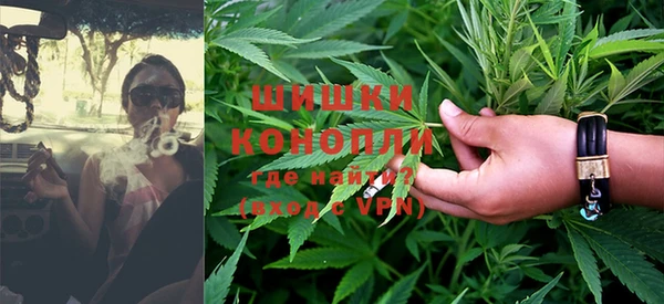 спайс Нефтегорск
