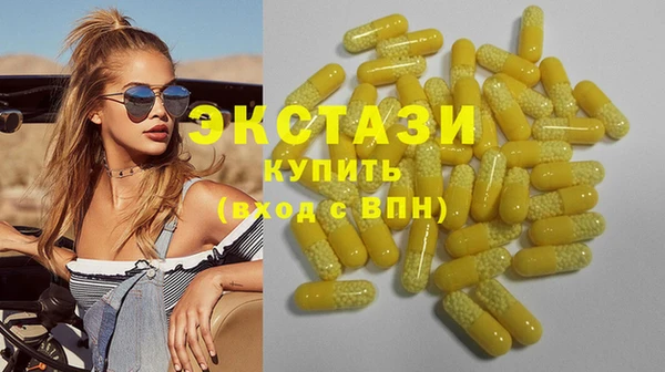 героин Нея