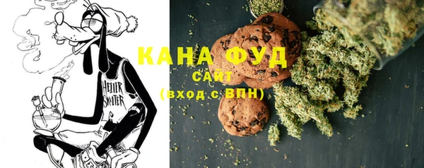 героин Нея