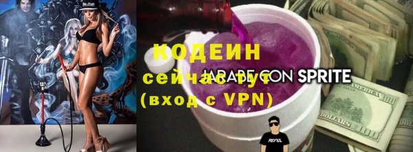 героин Нея