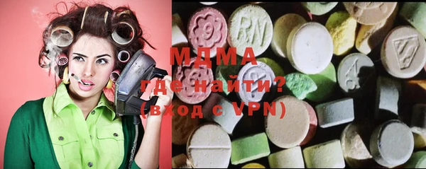 спайс Нефтегорск