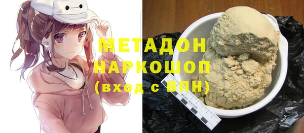 героин Нея