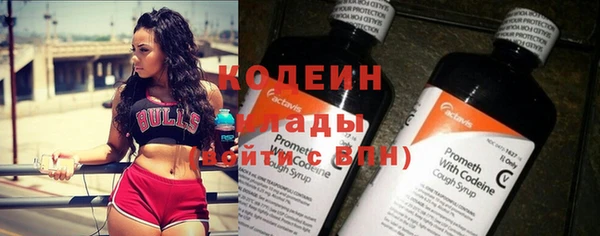 героин Нея