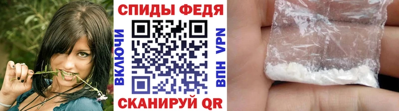 shop состав Тарко-Сале Первитин пудра как найти